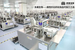 多美生物智能工廠 賦能餐飲企業(yè)實(shí)現(xiàn)靈活庫存管理的創(chuàng)新解決方案