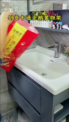 放假打包神器揭秘 告別尿素袋，幾十塊讓你優雅出行