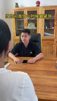 軟件公司領導是如何激勵員工的