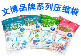 換季收納巧用文博加厚真空壓縮袋，釋放衣柜空間新體驗